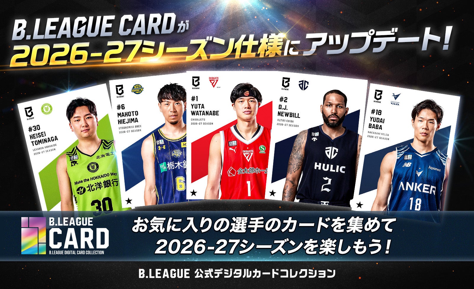 ウェアやクラブにはこだわる。でも、キャディバッグは?「ノイズレスデザイン」で世界観を揃える新シリーズ、「S-TONE Series」全10商品を新発売