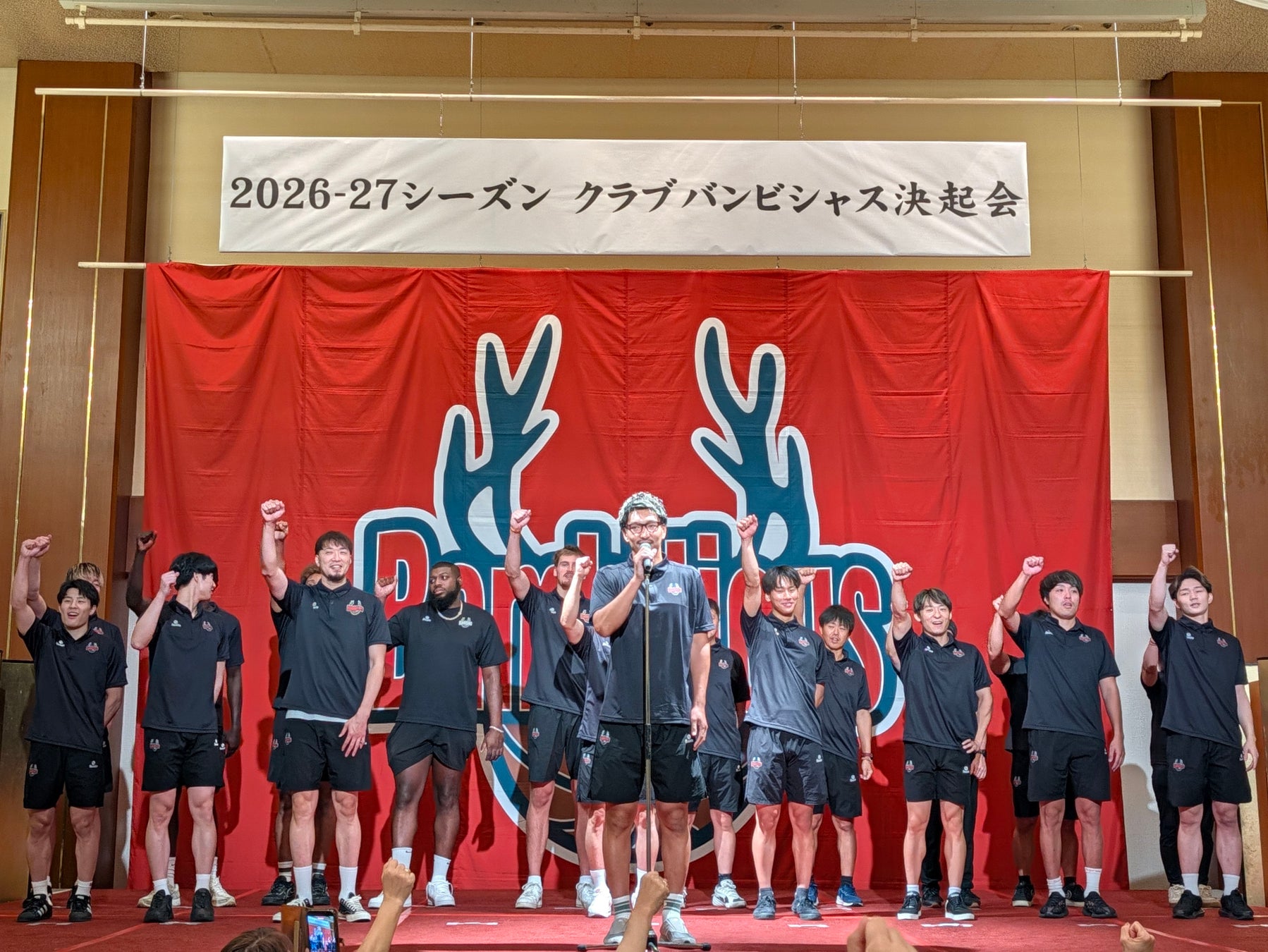 【アジア競技大会・男子プレビュー】初制覇へ彗星JAPANが出動