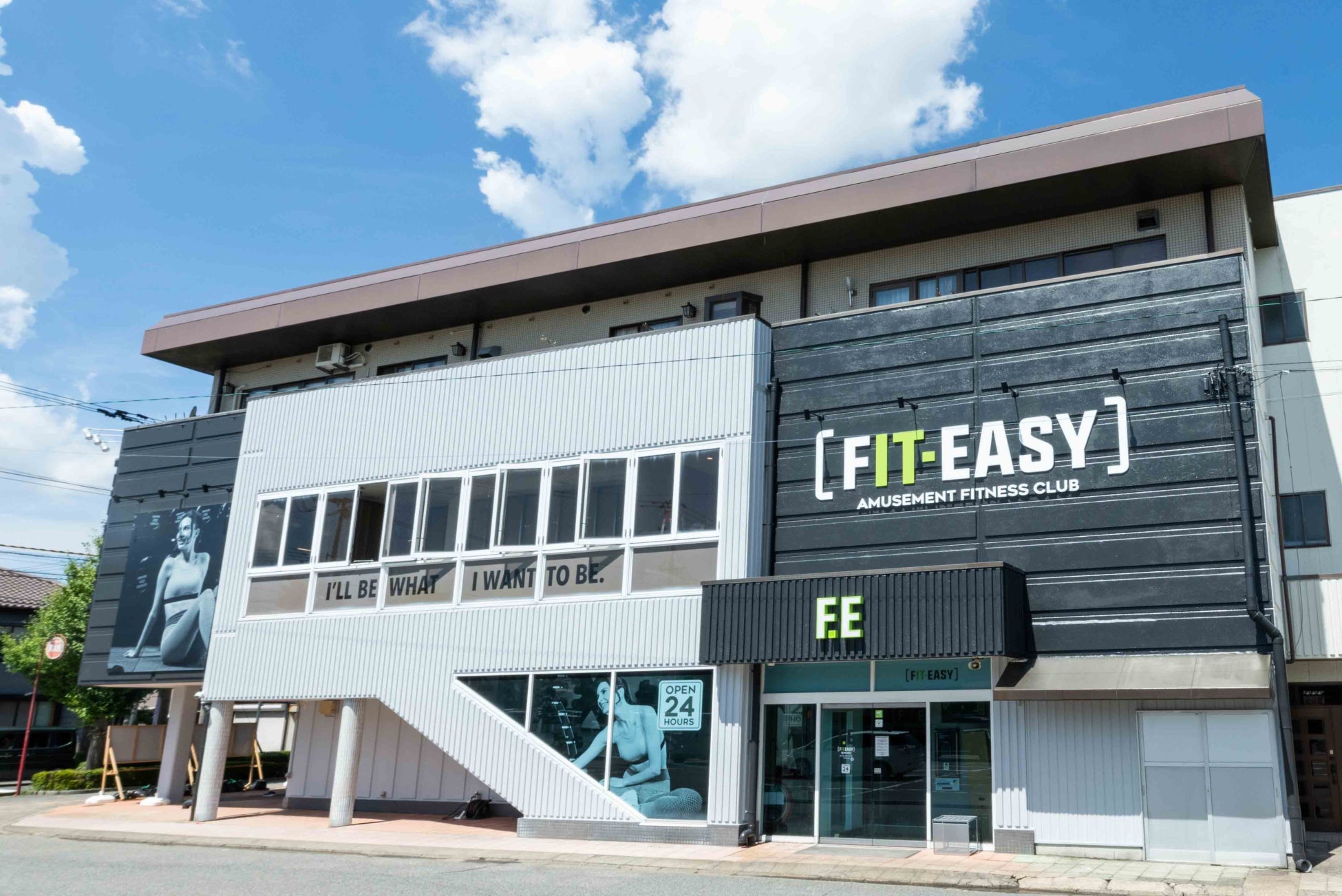 【福井県3店舗目！】県内初導入の健康カラオケ・マシンピラティス・サウナなど楽しみながら健康になれるアミューズメントサービスを完備！FIT-EASY 福井松本店 グランドオープンしました！