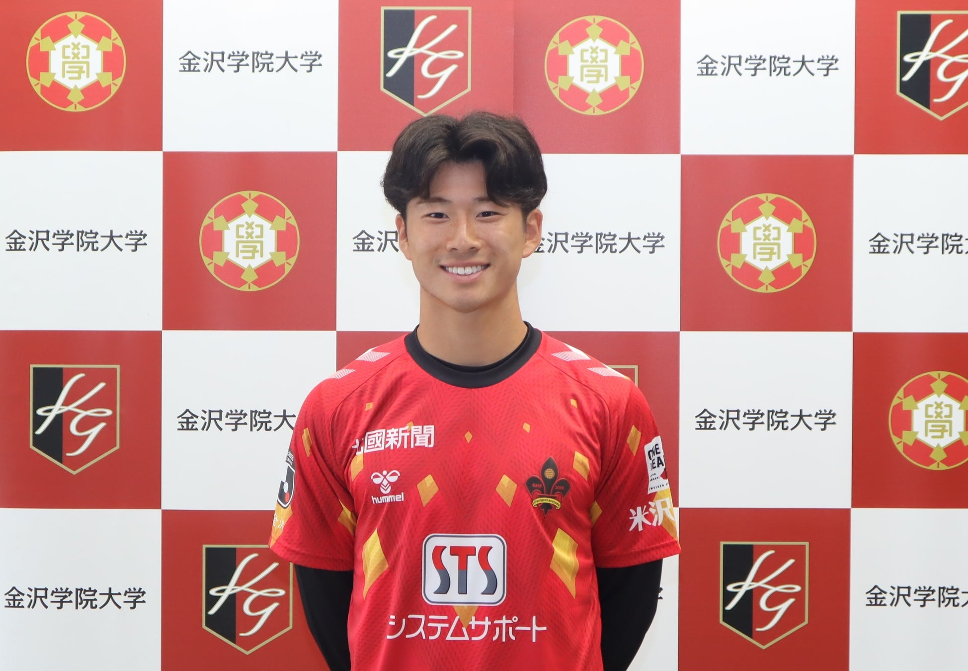 中川豪選手(金沢学院大学) 加入内定のお知らせ