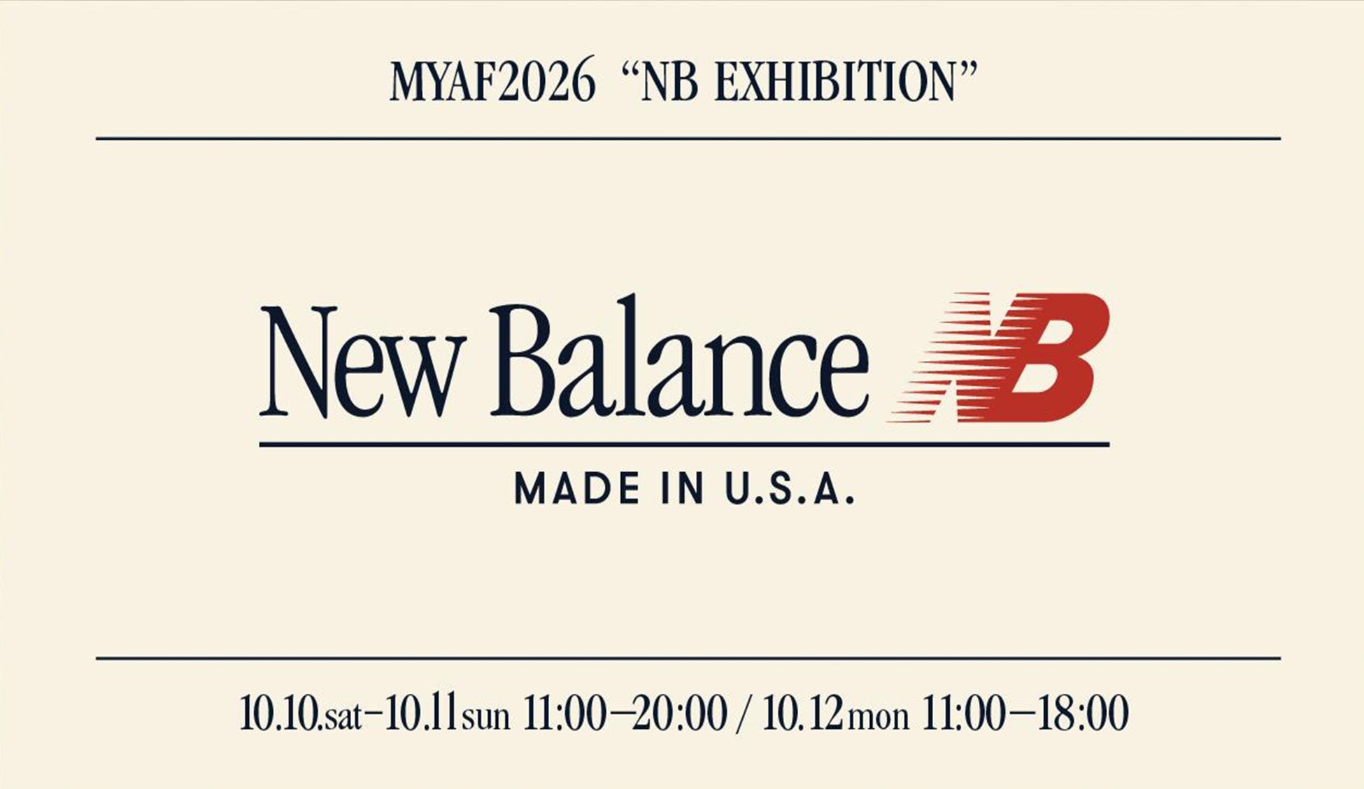 ニューバランス、MYAF2026にてフラッグシップモデル「990」を中心にエキシビジョン「New Balance MADE IN U.S.A.」を開催